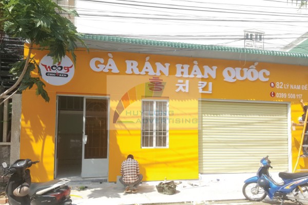 THIẾT KẾ NỘI THẤT CỬA HÀNG “GÀ RÁN HÀN QUỐC”